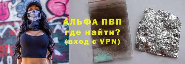 метадон Ступино