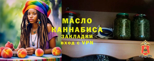 ALPHA PVP Строитель