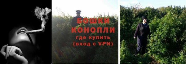 метадон Ступино