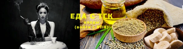 ALPHA PVP Строитель