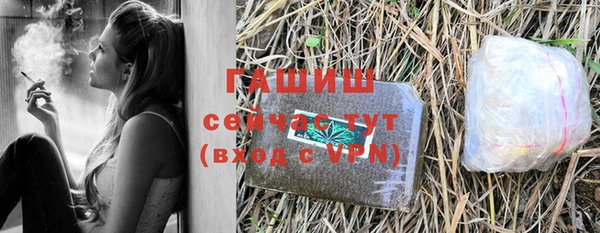 ALPHA PVP Строитель