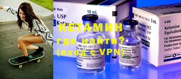 ALPHA PVP Строитель
