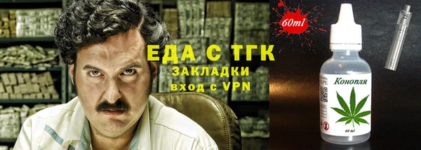ALPHA PVP Строитель