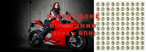 героин Кирсанов